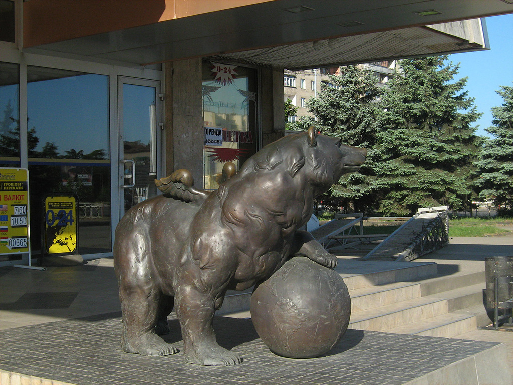 Uzhgorod